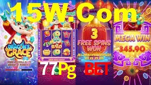Cashback e recargas na 77Pg Bet